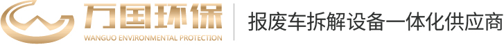 华体会买球